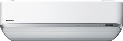 Panasonic HEATCHARGER VZ Nordic R32